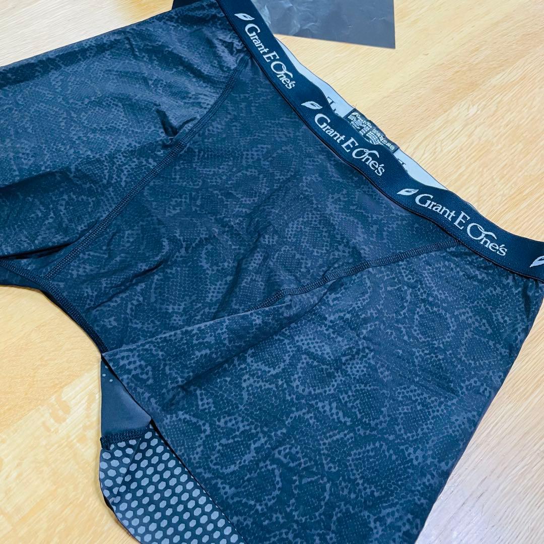 【未使用保管品】グラントイーワンズ メンズ ボクサーパンツ LL 2枚