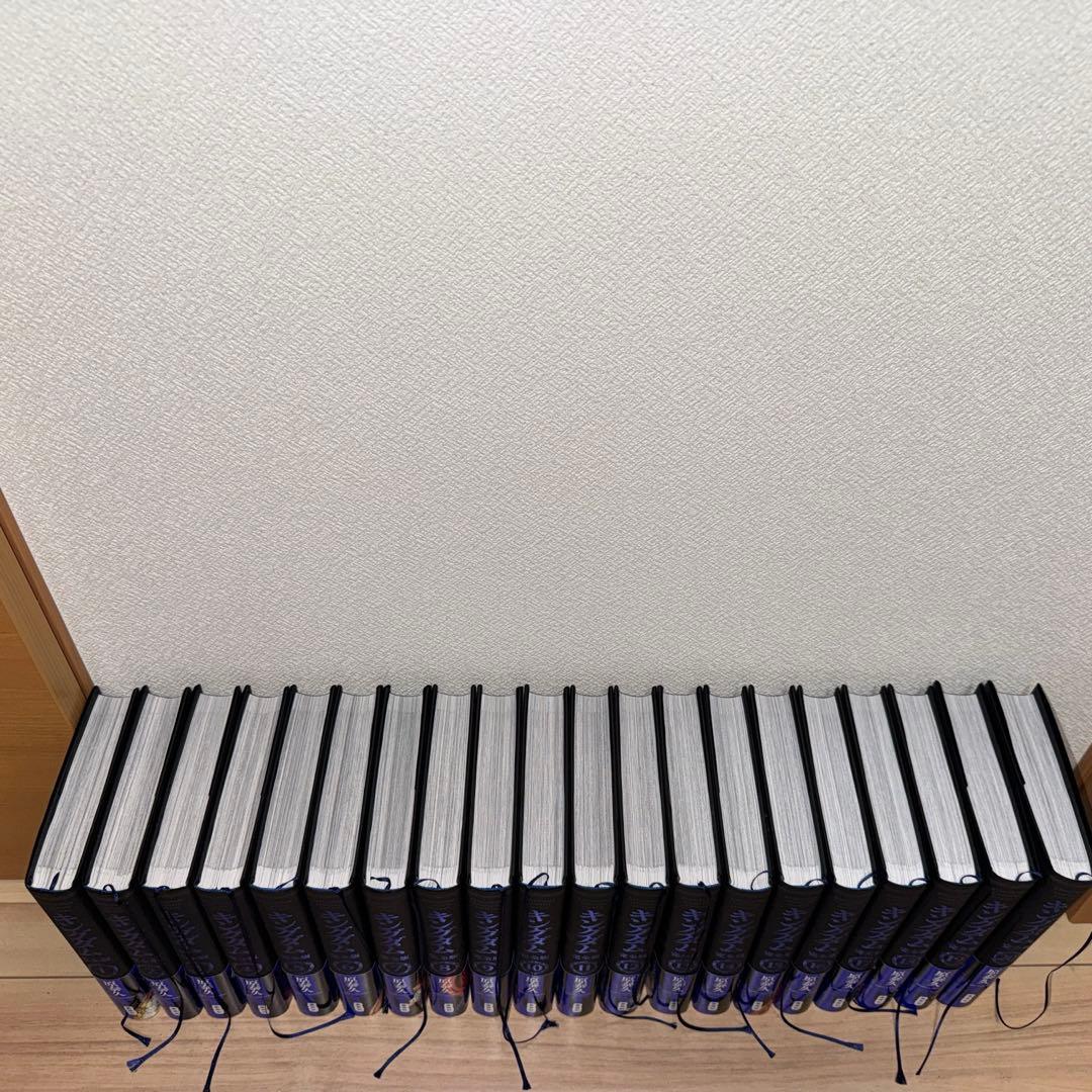 キングダム完全版