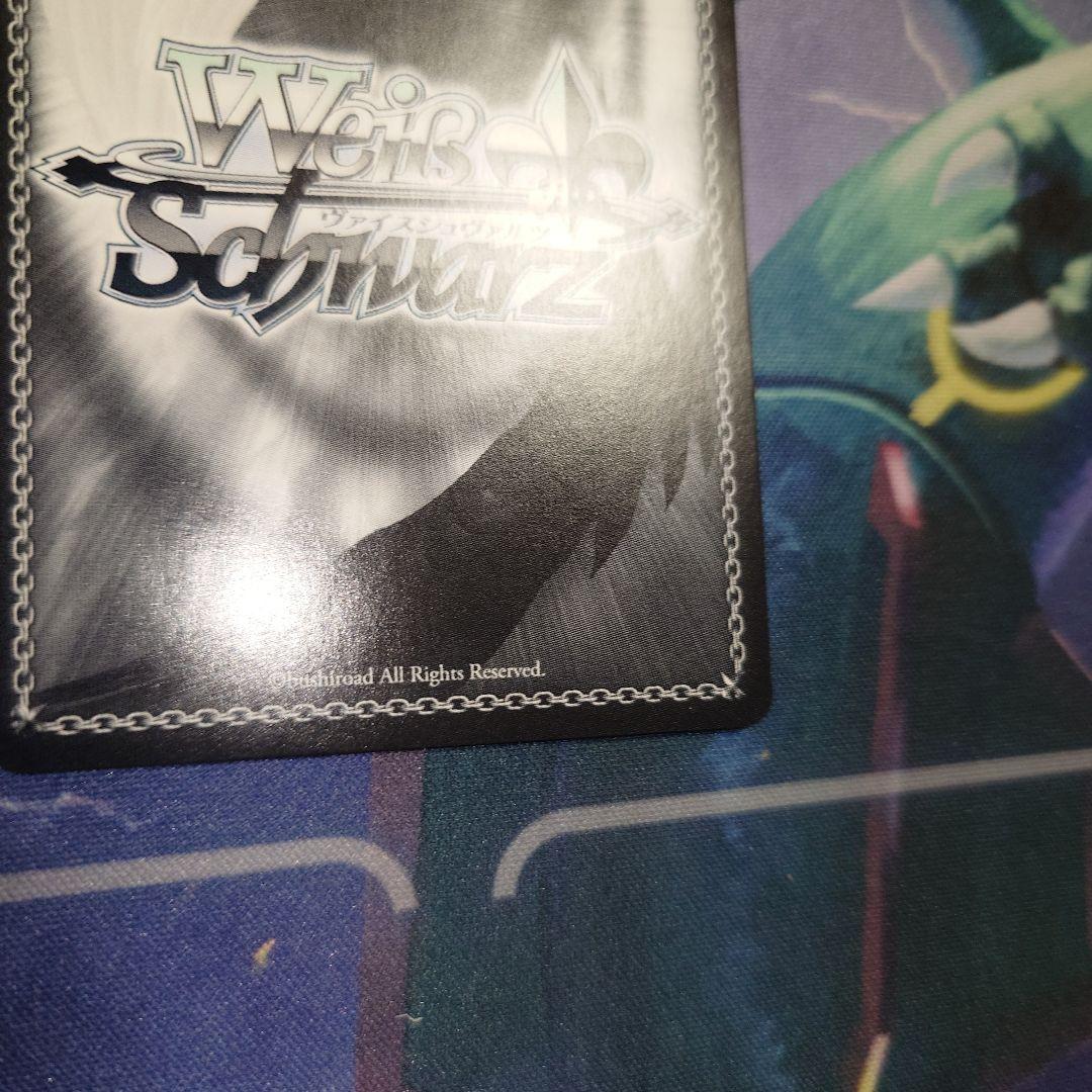 ヴァイスシュヴァルツ　ホロライブ　未来へ一緒に　天音かなた　ssp サイン