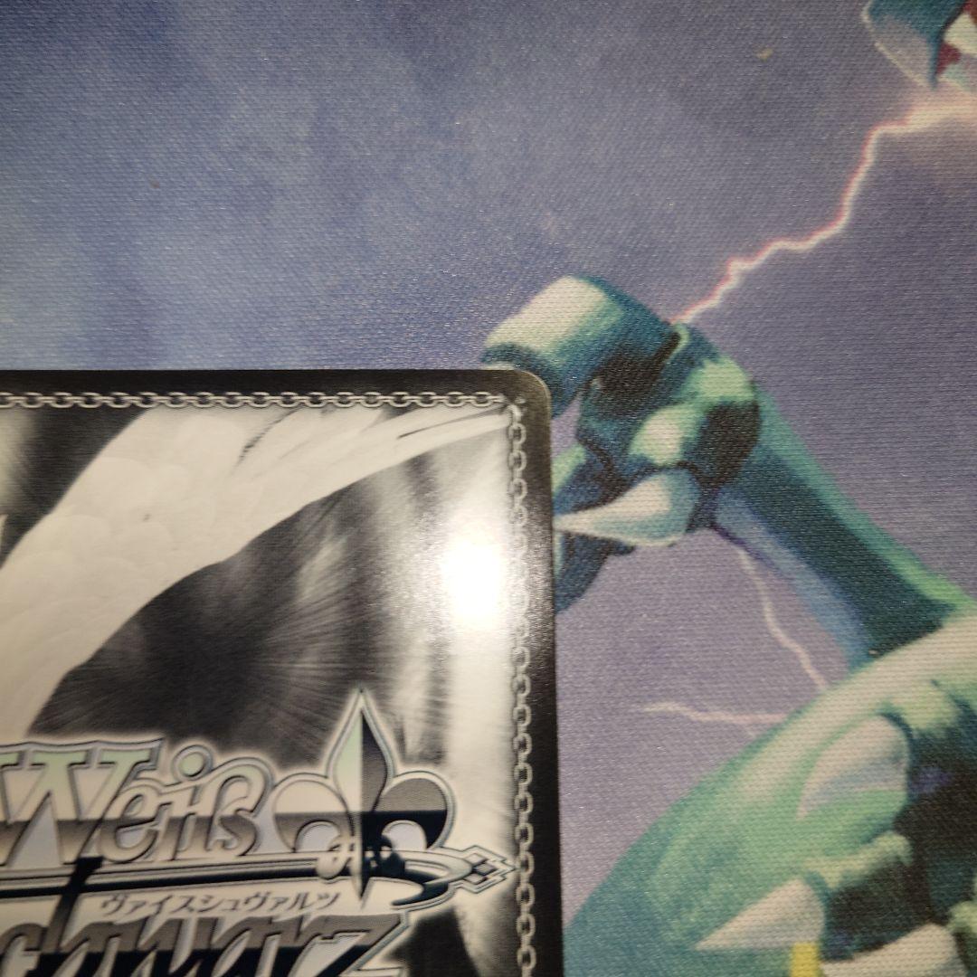 ヴァイスシュヴァルツ　ホロライブ　未来へ一緒に　天音かなた　ssp サイン