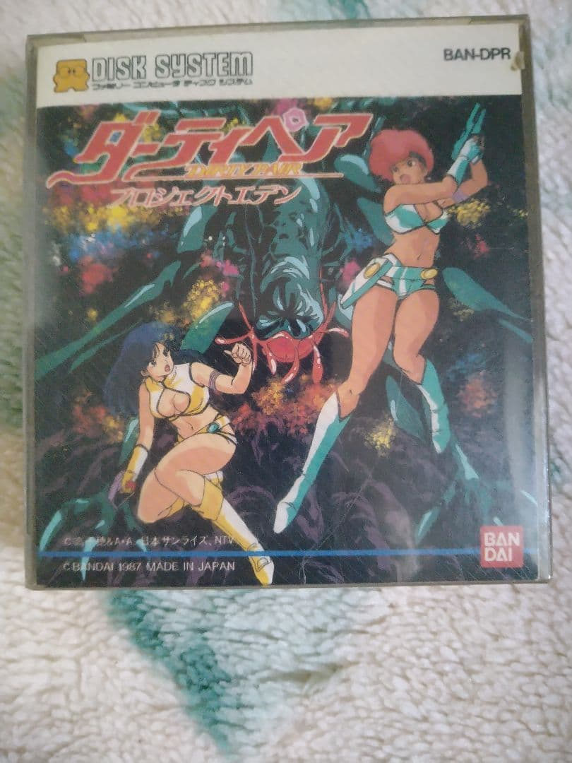 ダーティペア　ファミリーコンピュータ　ディスクシステムソフト