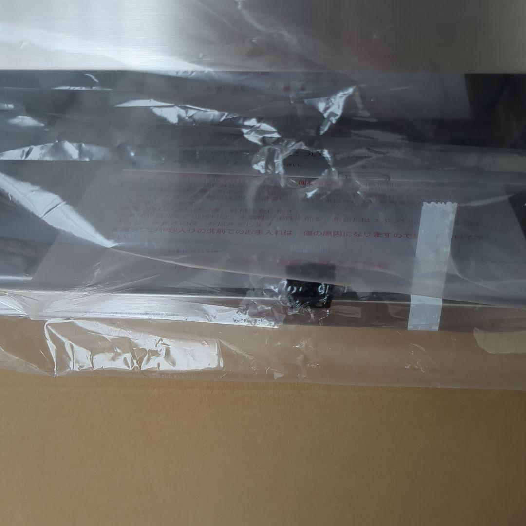 ハッピーポスト ファミール No.611−k