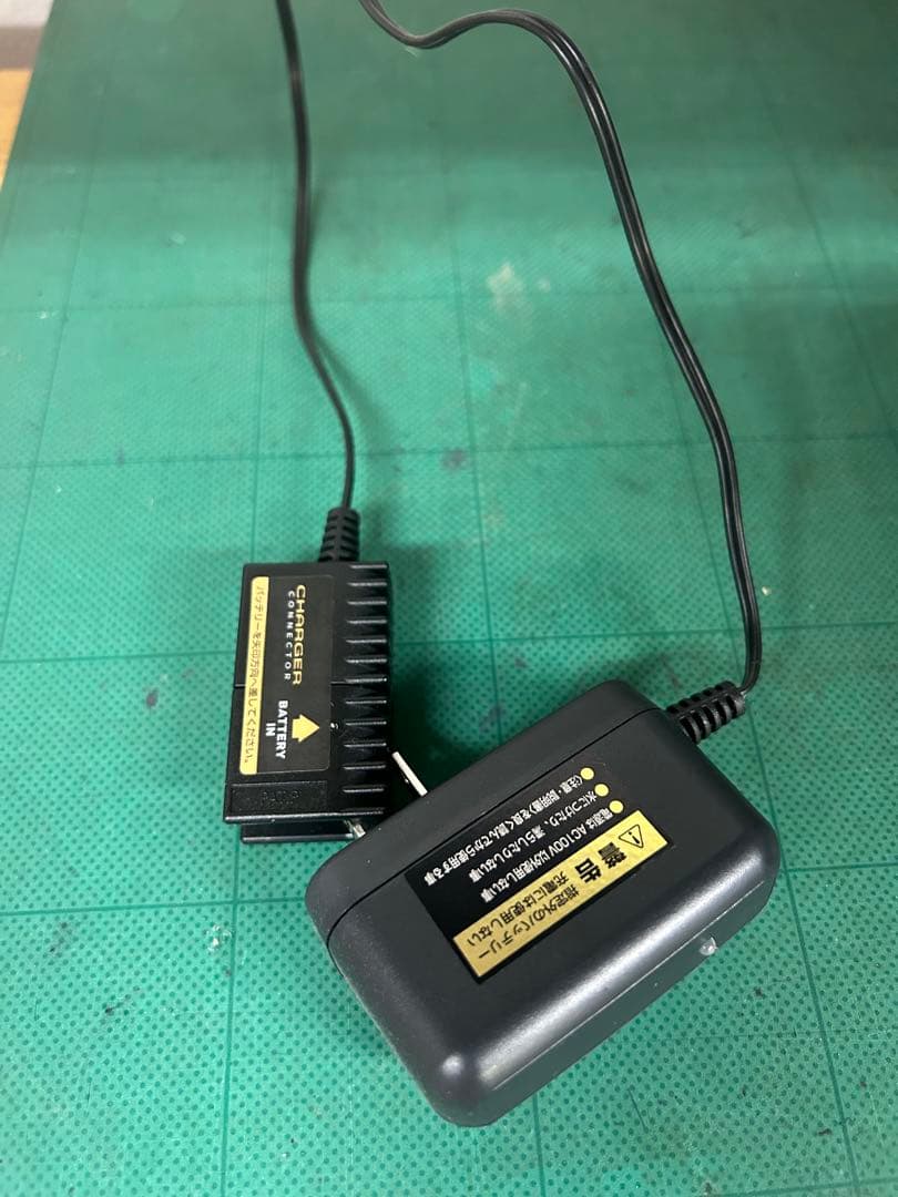 東京マルイ 電動コンパクトマシンガン Mac 10