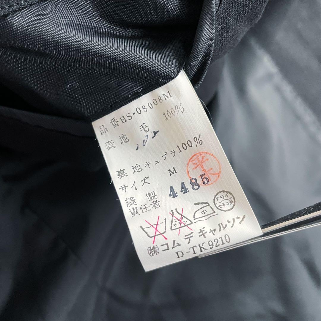 【COMME des GARCONS HOMME】ダブル テーラード ジャケット