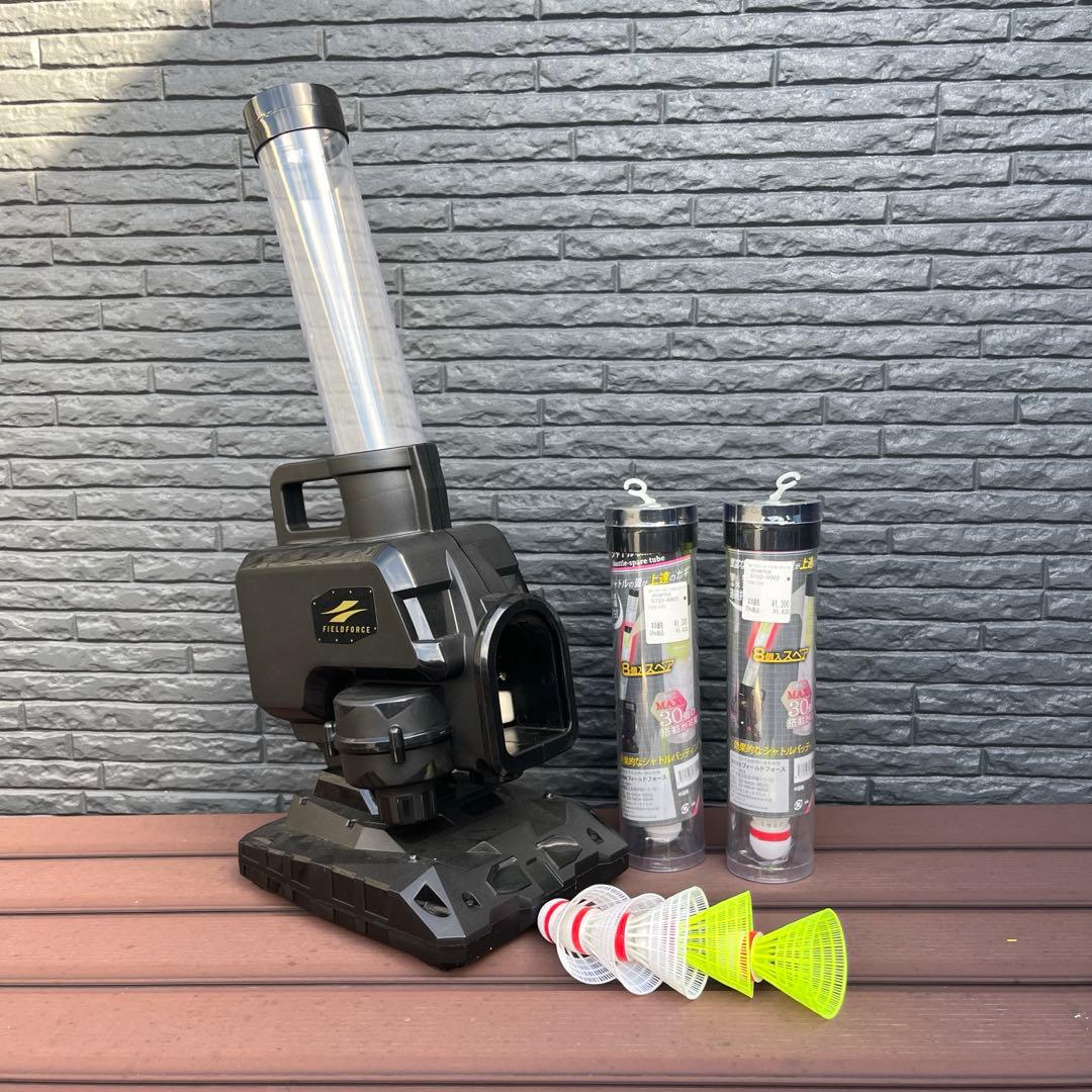 【未使用】FIELDFORCE スピードシャトルマシン シャトル21個付き