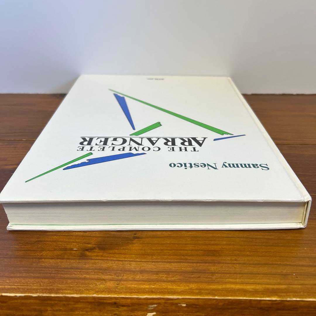 コンプリート・アレンジャー CD付 サミー・ネスティコ