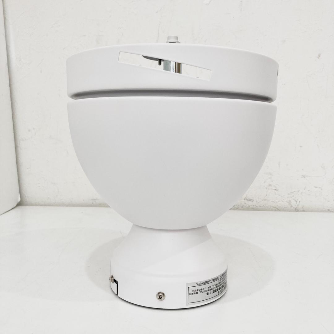 完品！ フォルテ VENTOTA シーリングファンライト VO410531