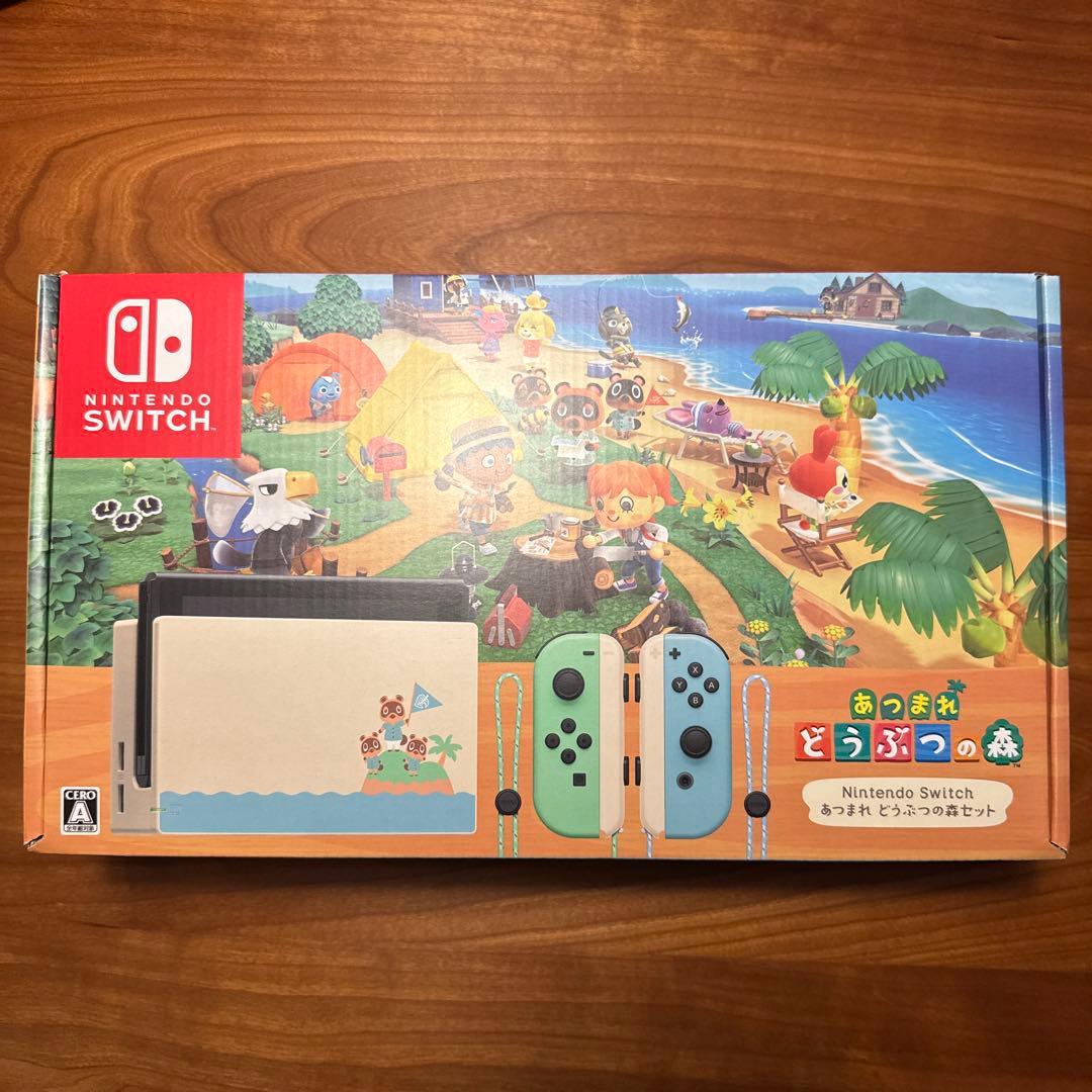 N*E様 【美品】Nintendo Switchスイッチ本体 あつまれ どうぶつ