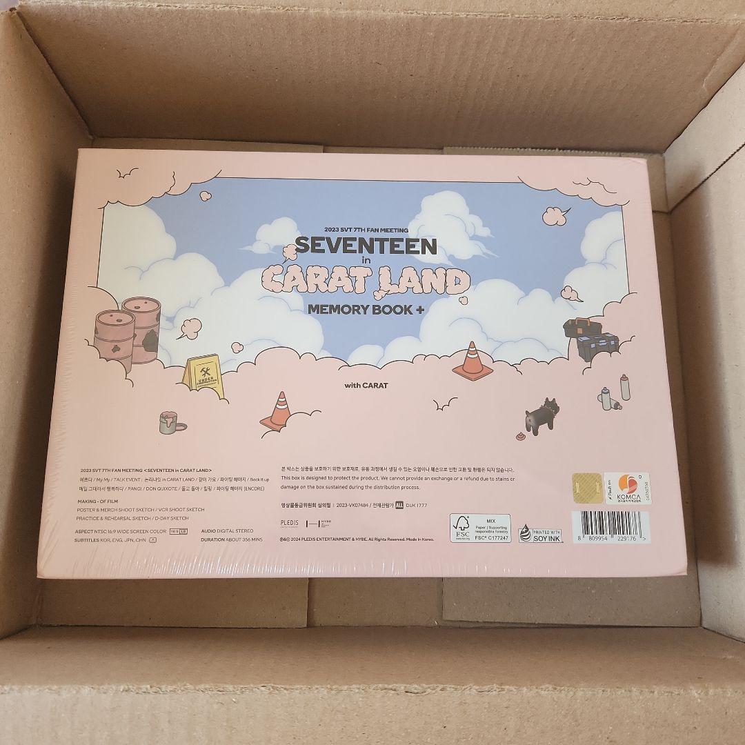 seventeen カラットランド 2023 メモリーブック global