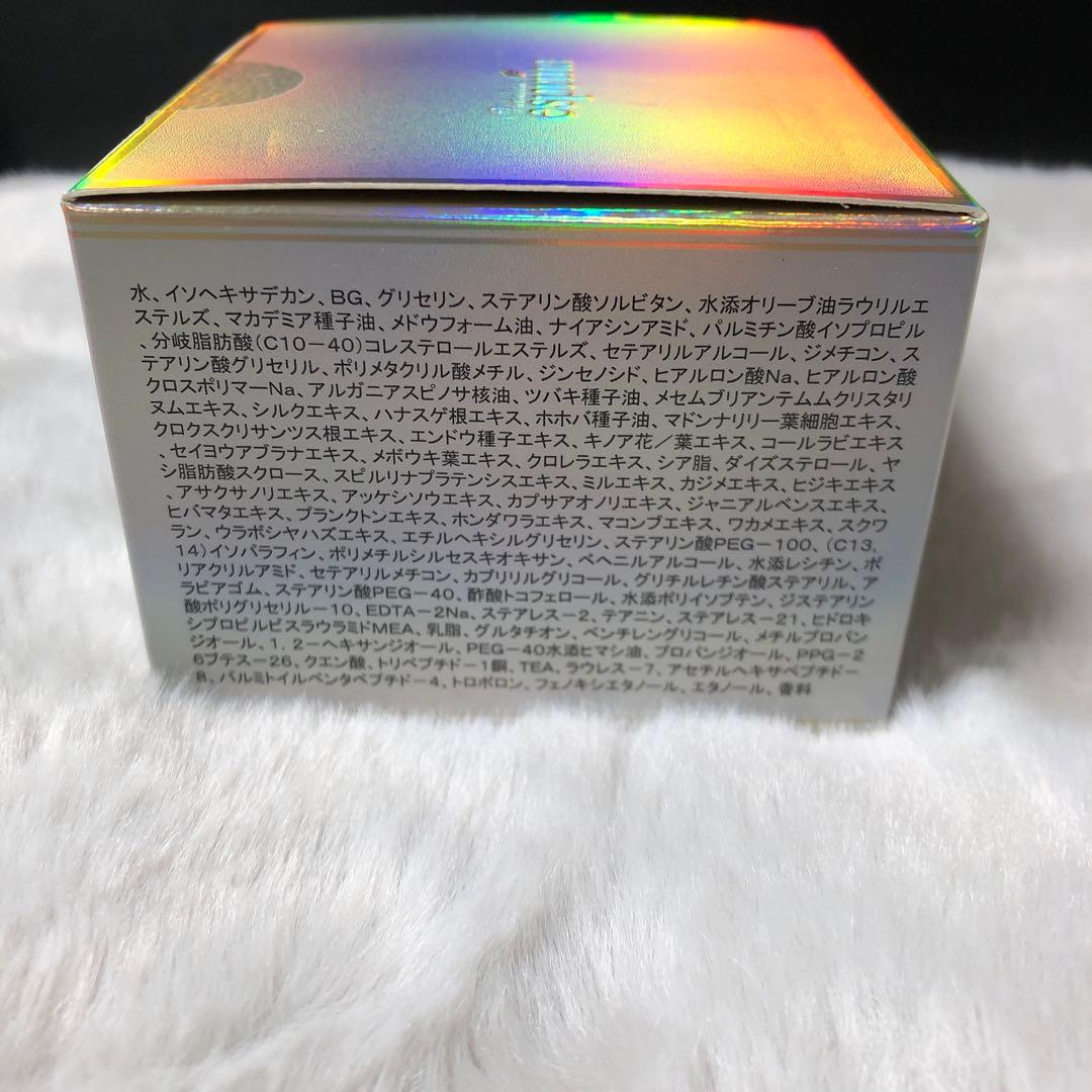 12☆20 ヴィブリアンエスプリーナ RGⅡ リンクルクリームRich 50ml