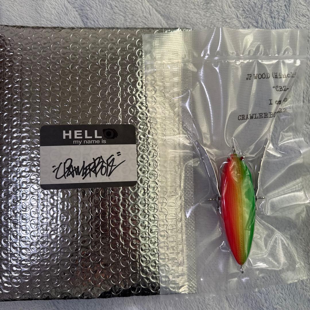 ルアー・フライ CBZ