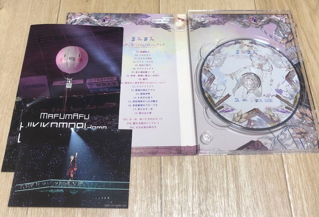 まふまふ ひきこもりでもLIVEがしたい！ 表 裏 2022 Blu-ray