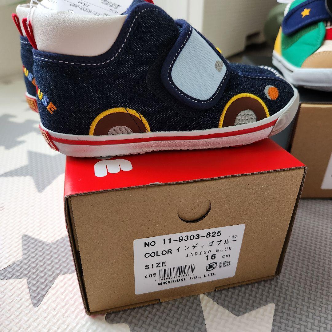 【新品】ミキハウススニーカー16cm