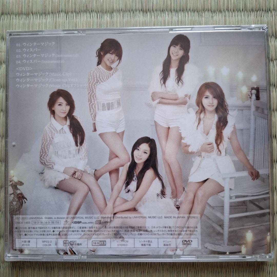 K-POP・アジア KARA/SINGLE COLLECTION