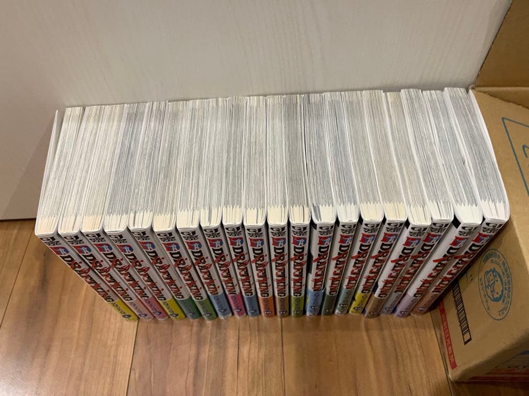 ドラフトキング 　１巻～２0巻セット