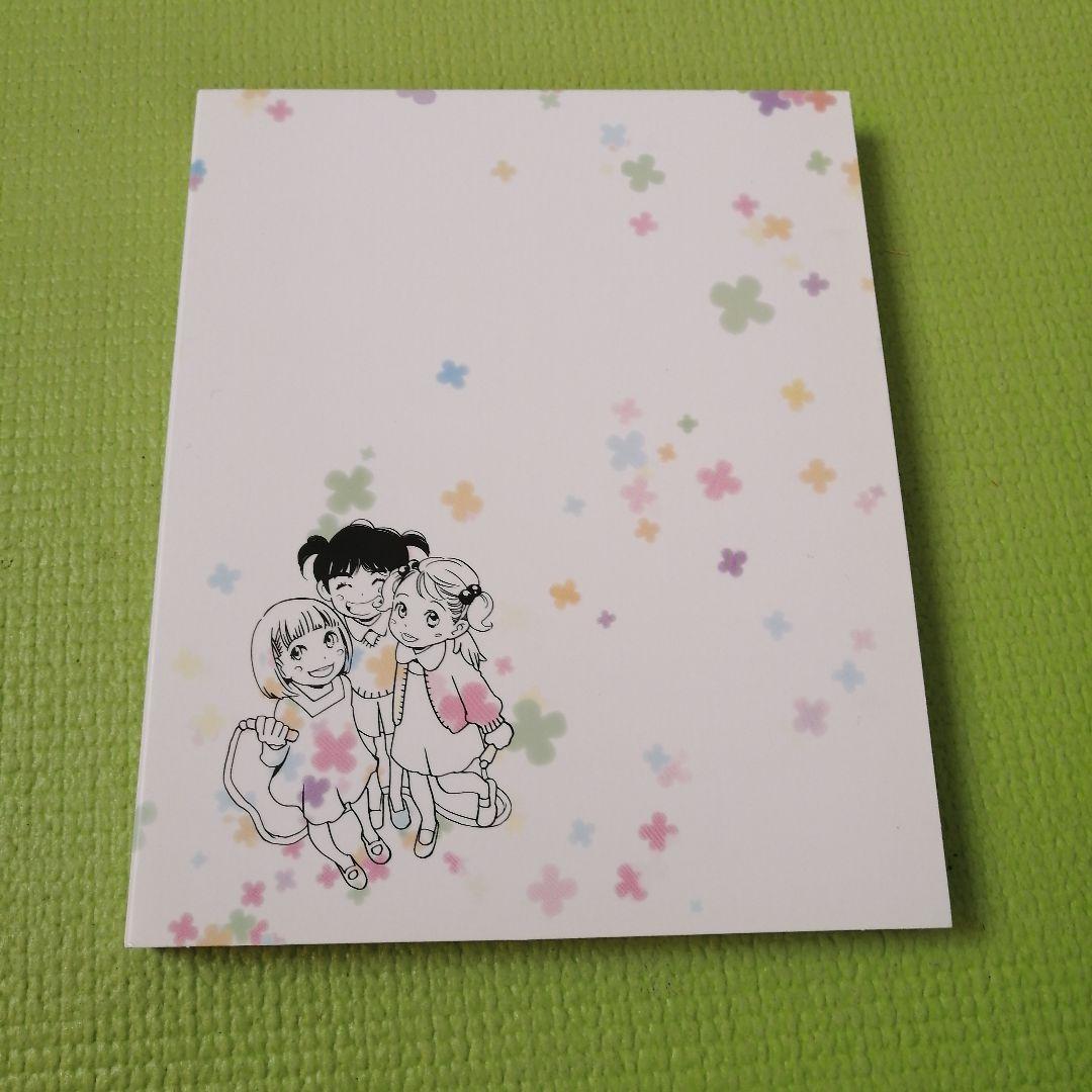 青い花 Blu-ray BOX〈2枚組〉