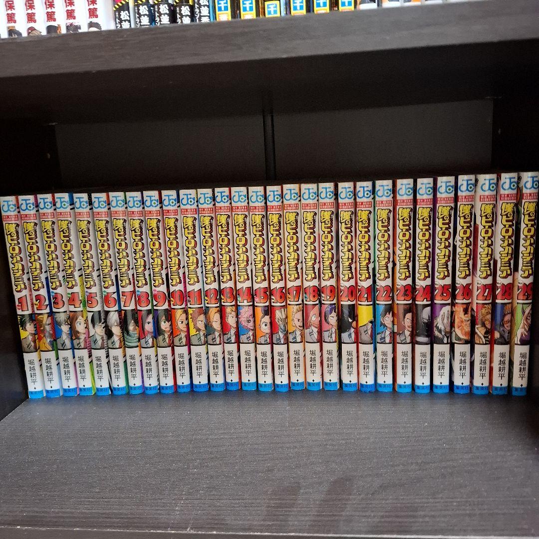 ヒロアカ 漫画 全巻セット(42巻だけないです)