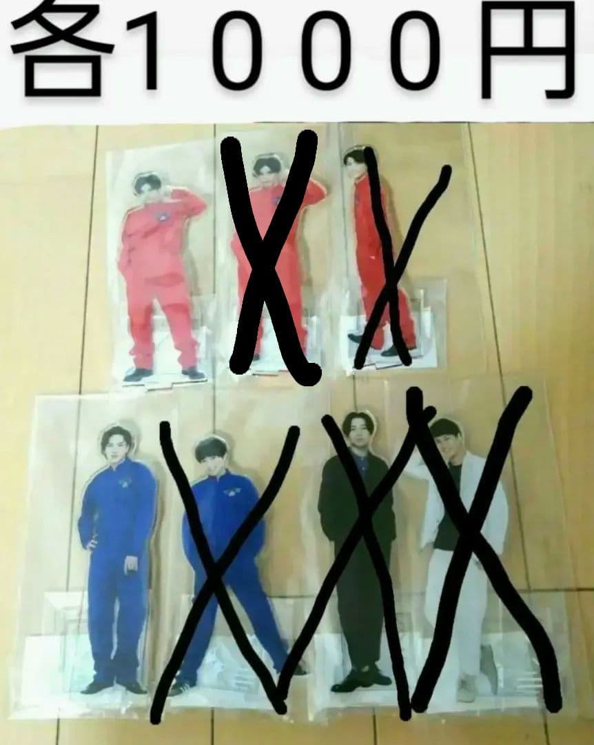 猫のひたいほどワイド 8周年 グッズ　⑤