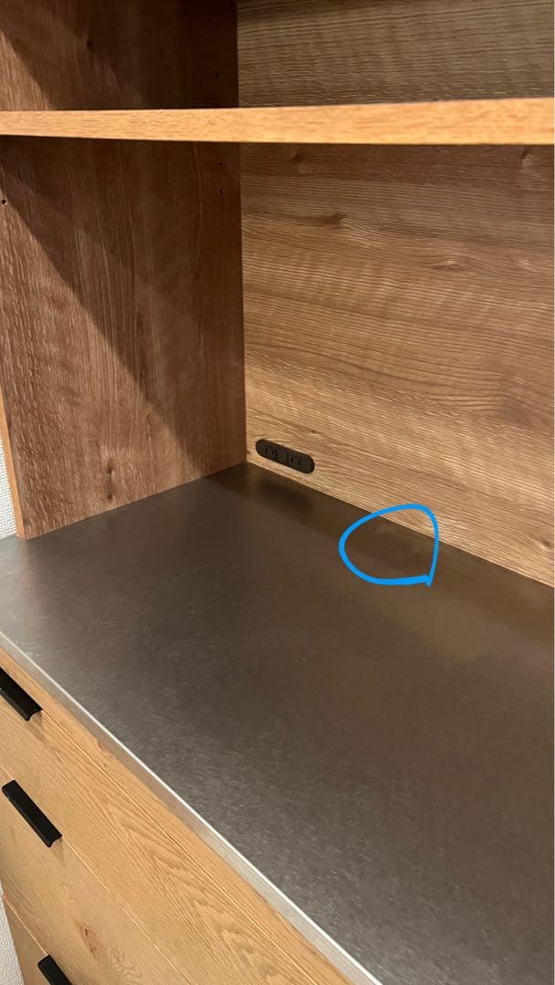 【送料込み】unico ADDAY アディ キッチンボード 食器棚