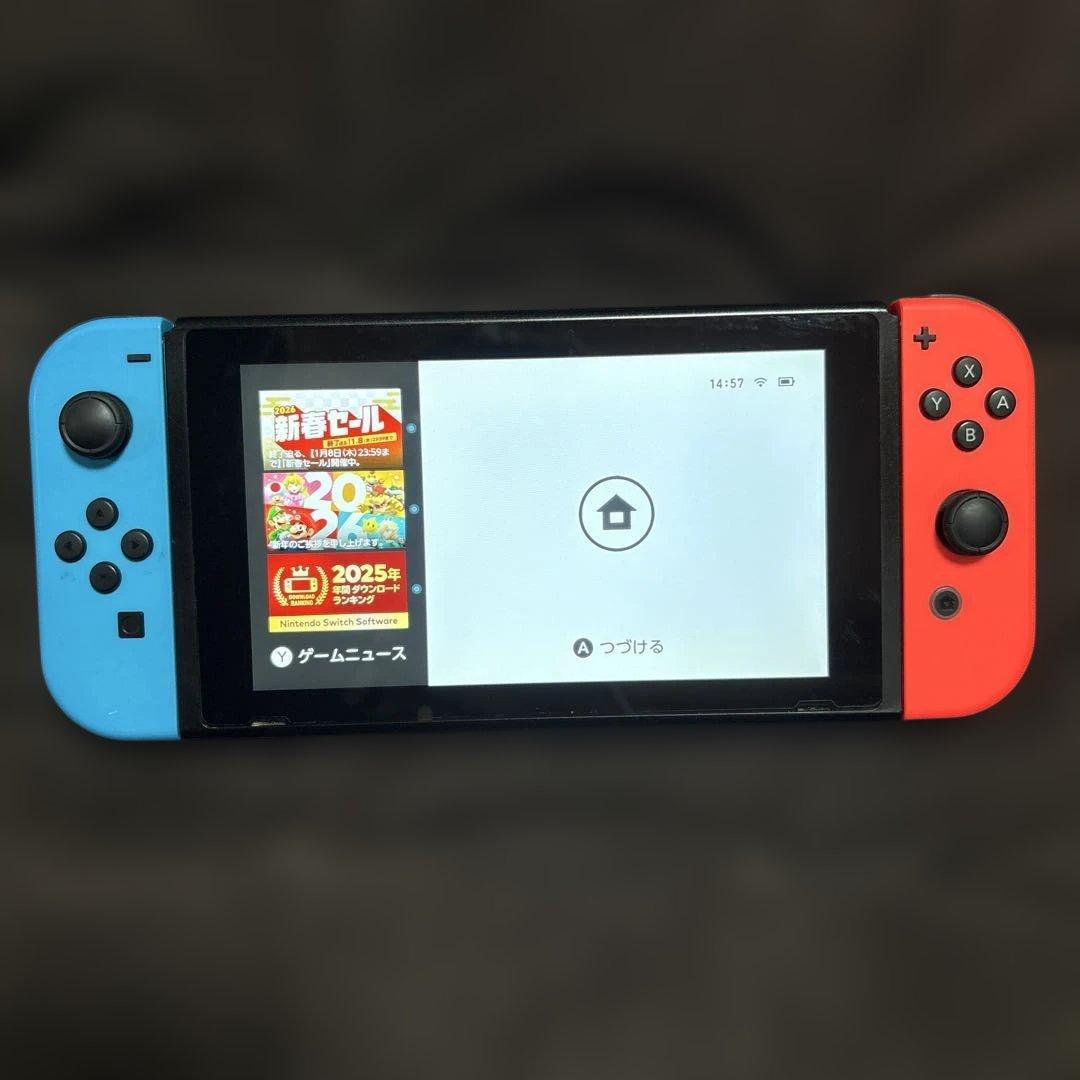 任天堂　switch ニンテンドースイッチ 本体　付属品なし