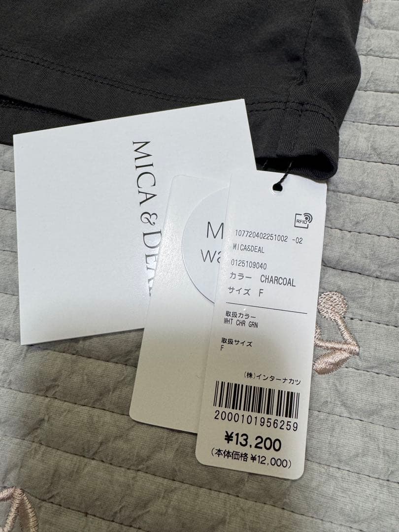 新品☆マイカアンドディール　Ｔシャツ