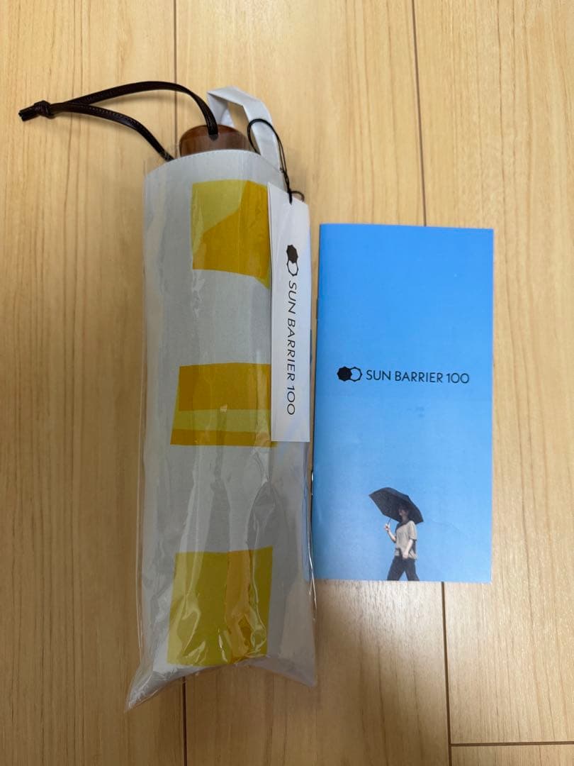 サンバリア100 折りたたみ日傘3段折り/キューブ