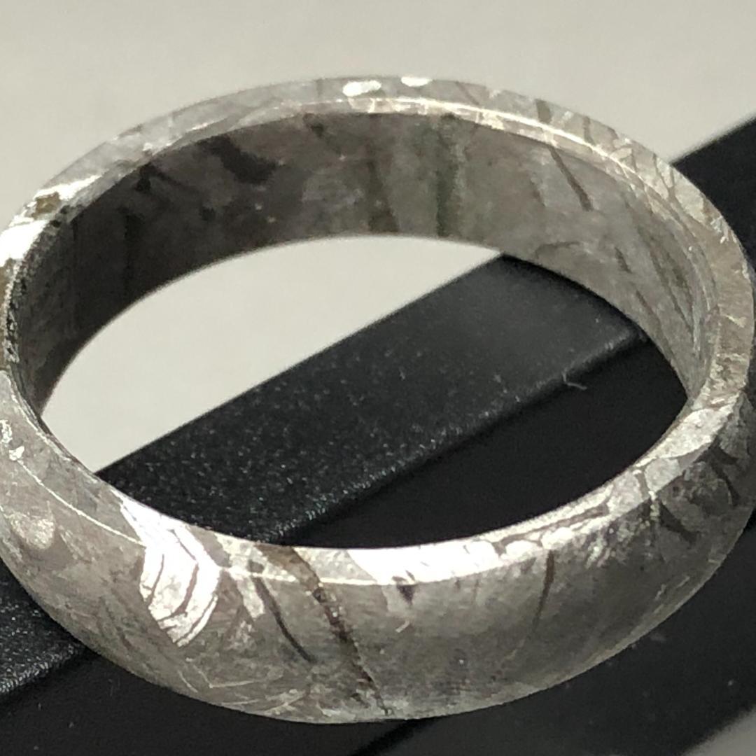 アルタイ隕石 メテオライト リング　くりぬき　指輪　鉄隕石｜希少