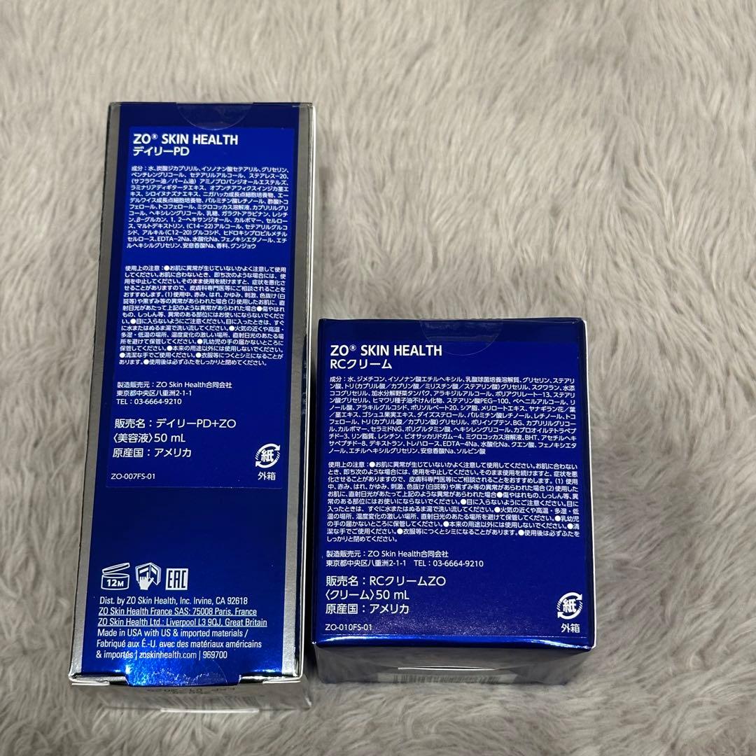 ゼオスキン デイリーPD RCクリーム