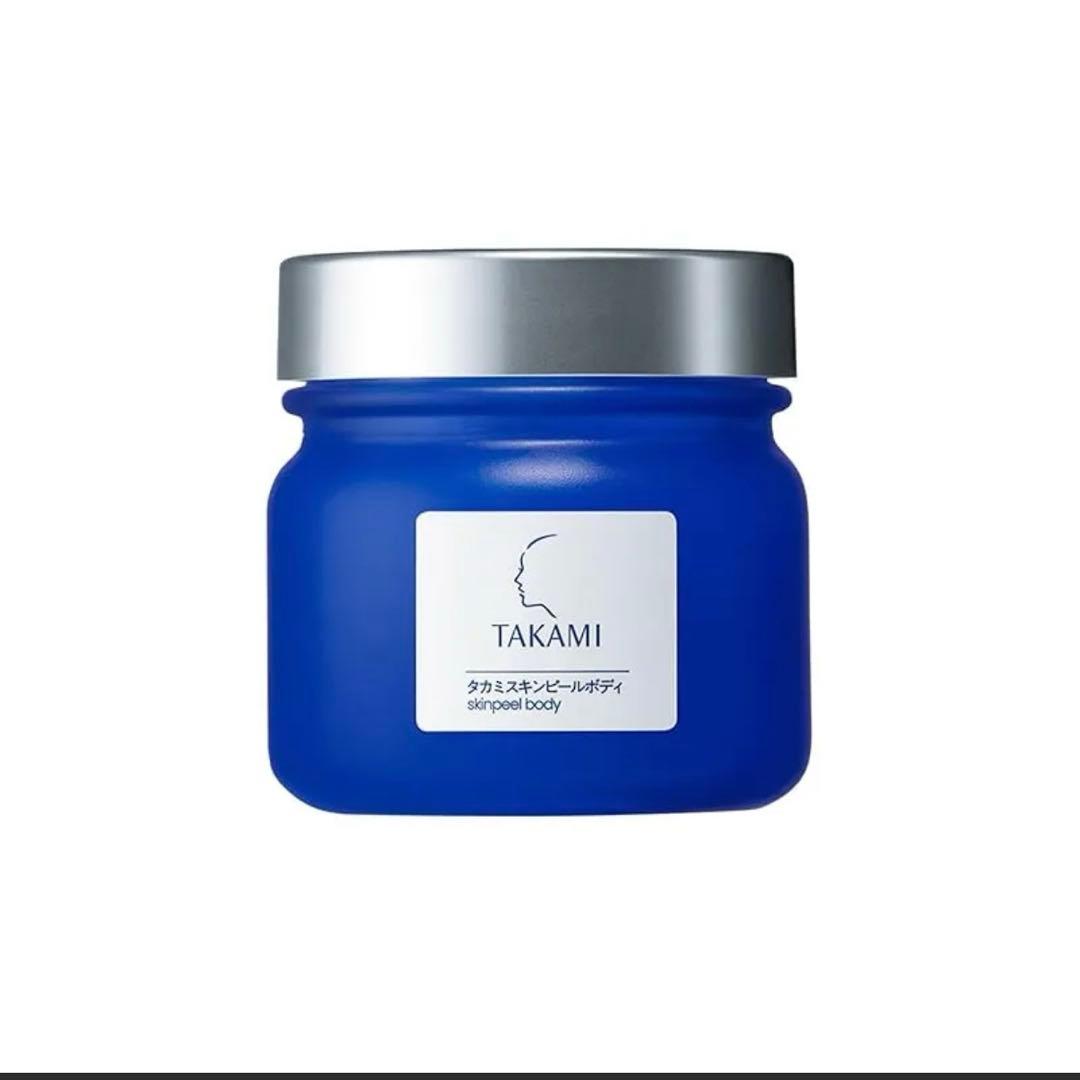 レモンさん専用　2個セット未開封