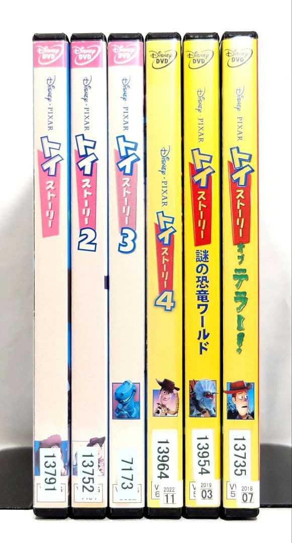 トイ・ストーリー【DVD】6作品セット