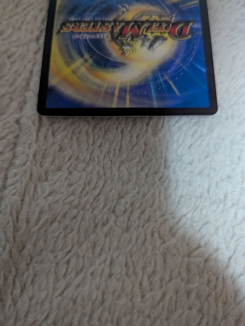 暴走龍 5000GT 5000gt ライオット csプロモ