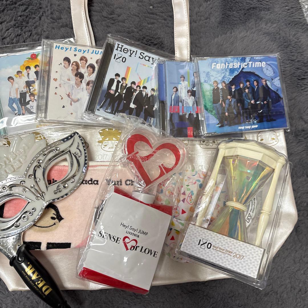 Hey! Say! JUMP 関連グッズ