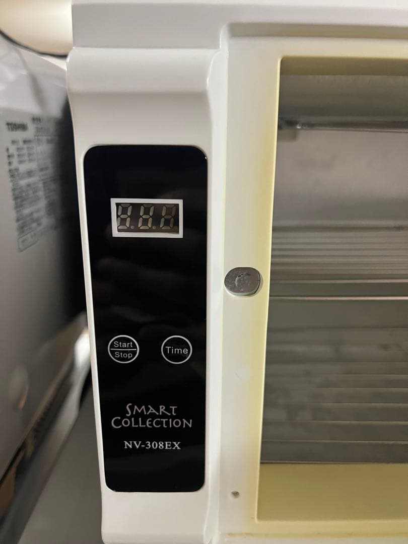 BEAUTY GARAGE NV‑308EX PHILIPS製