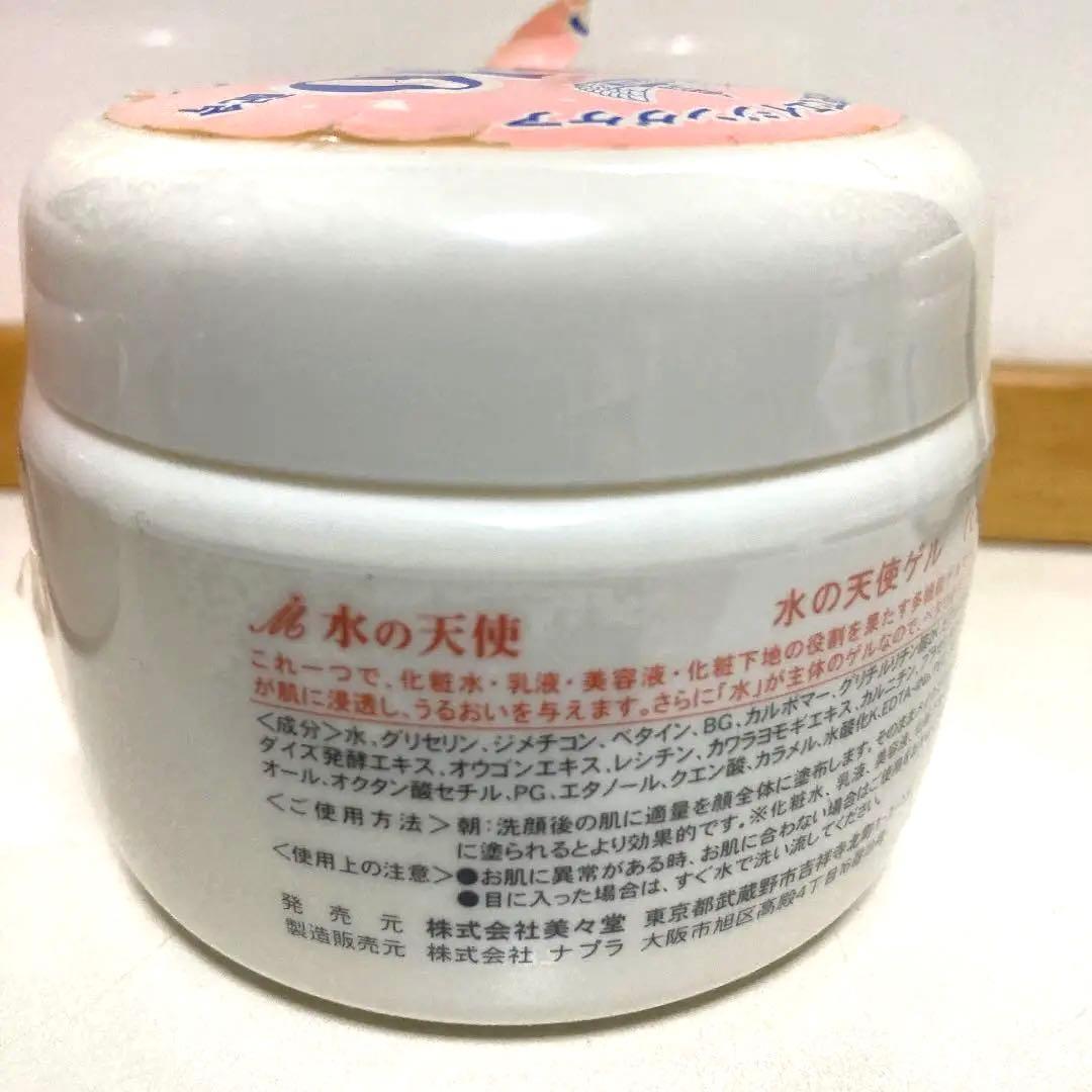 美々堂 水の天使 エイジングケア CoQ10ゲル オールインワンゲル4個セット