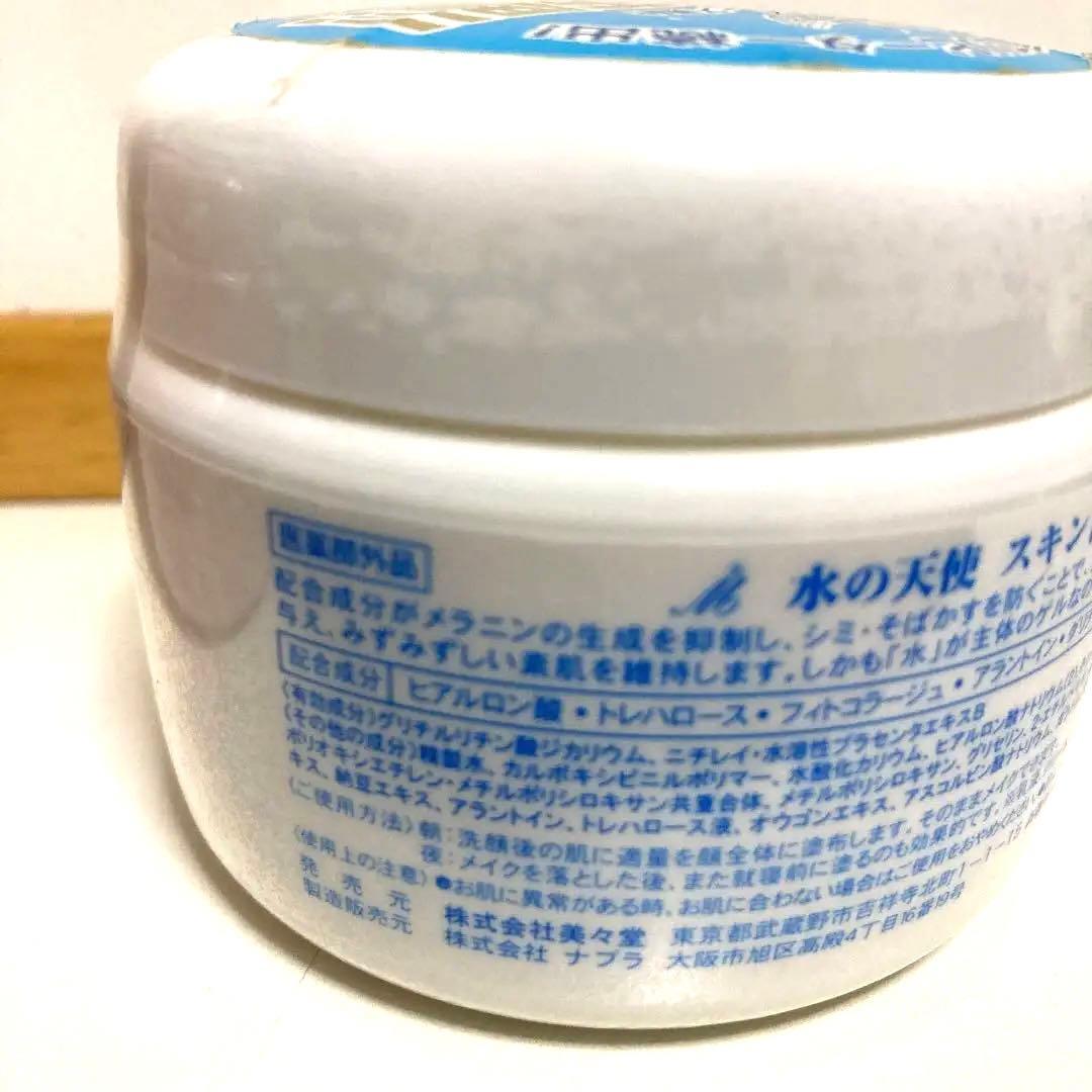 美々堂 水の天使 エイジングケア CoQ10ゲル オールインワンゲル4個セット