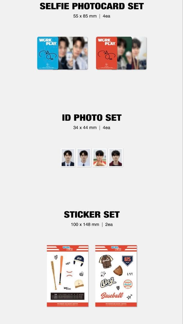 『オンソンウ　シーズングリーティング　2026』オン・ソンウ