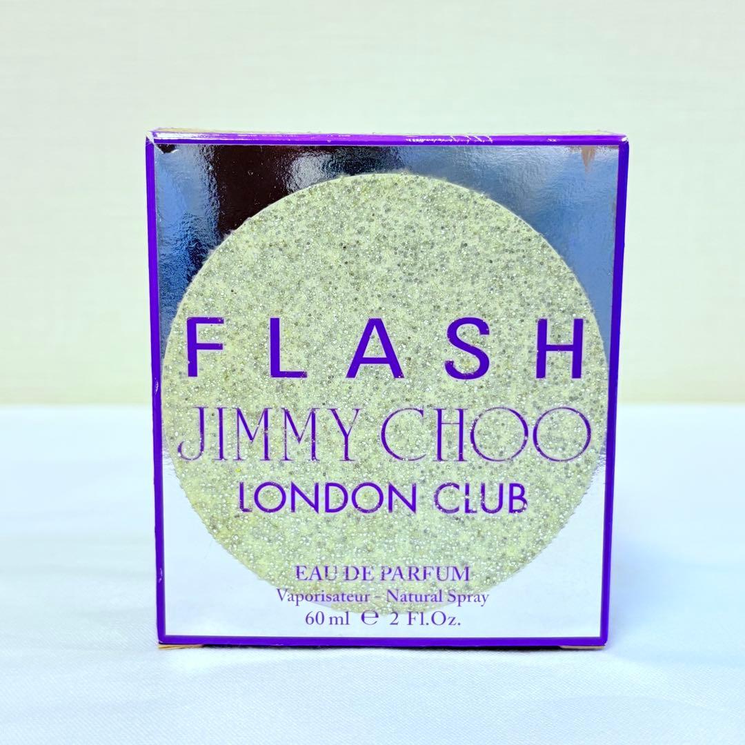新品　ジミーチュウ　フラッシュ　ロンドンクラブエディション　香水　60ml