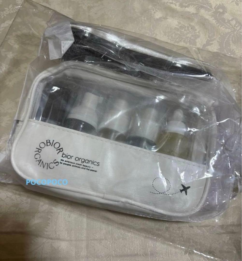 biororganic ×TravisJapan 限定　トラベルセット　新品