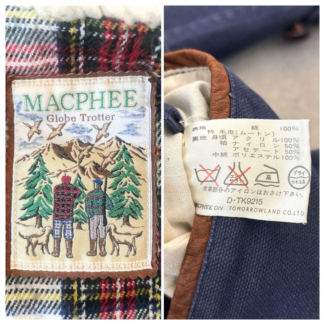 マカフィー グローブトロッター ダック地ムートンボア ハンティングジャケット青_