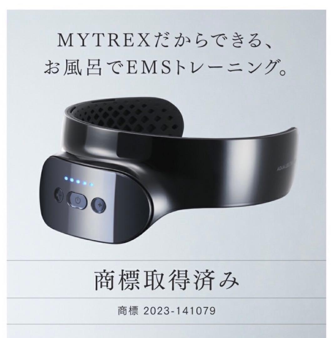 専用　AQUA LEG TRAINER マイトレックス アクア レッグトレーナー