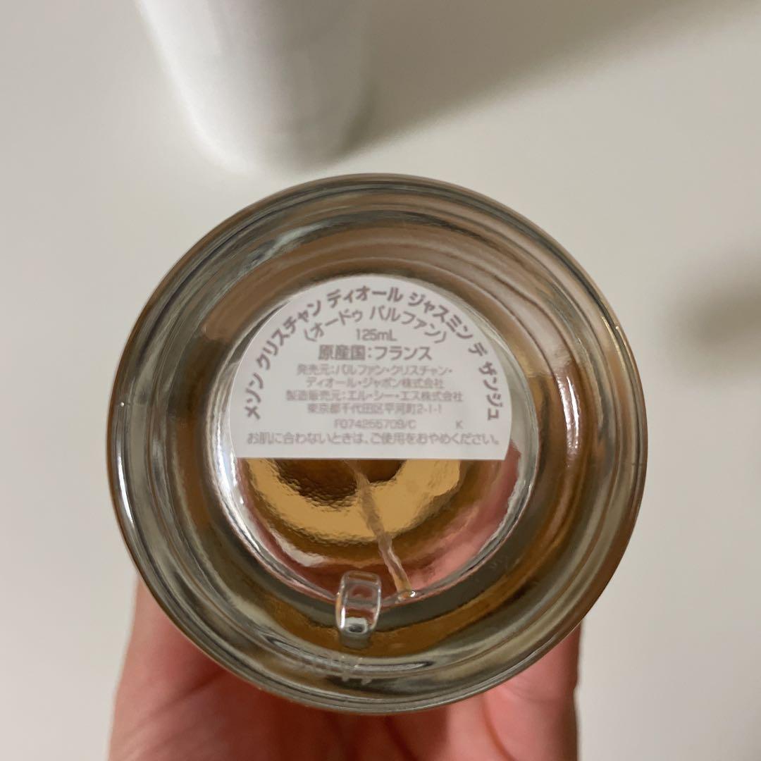 Jasmin des Anges ジャスミンデサンジュ125ml 香水