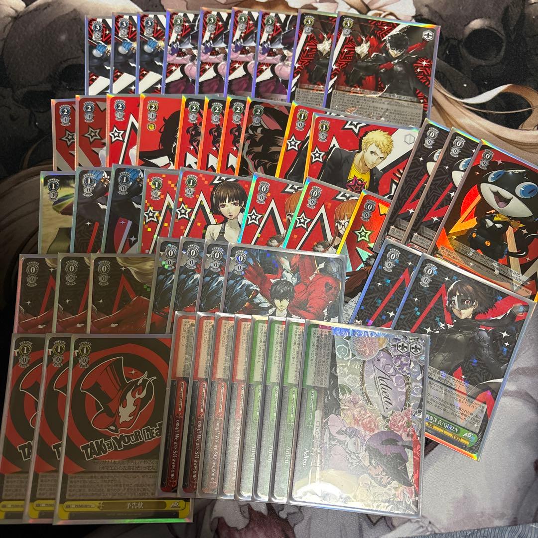 ヴァイス　ペルソナ5 デッキ