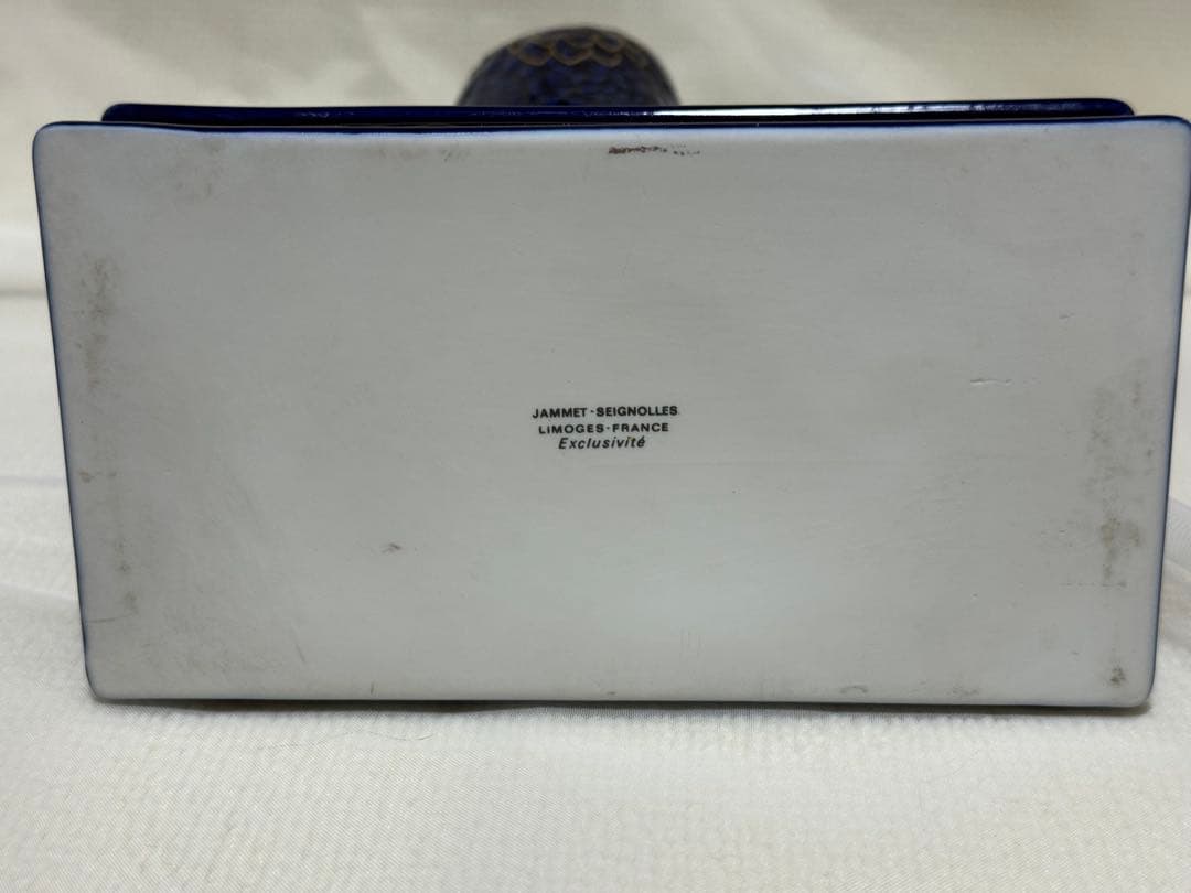 JANNEAU XO Grand Armagnac アルマニャック＆ミニチュア