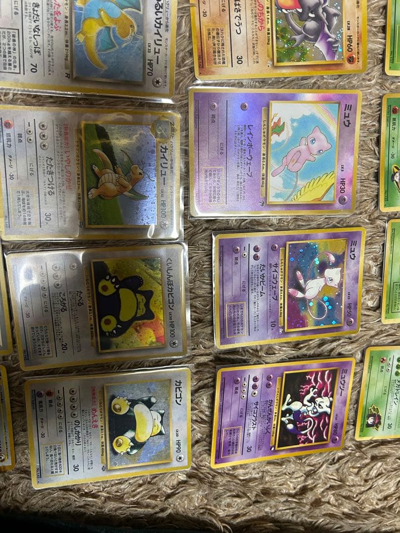 ポケモンカード 54枚 まとめ売り　旧裏　復刻　カイリュー　カビゴン　サンダー