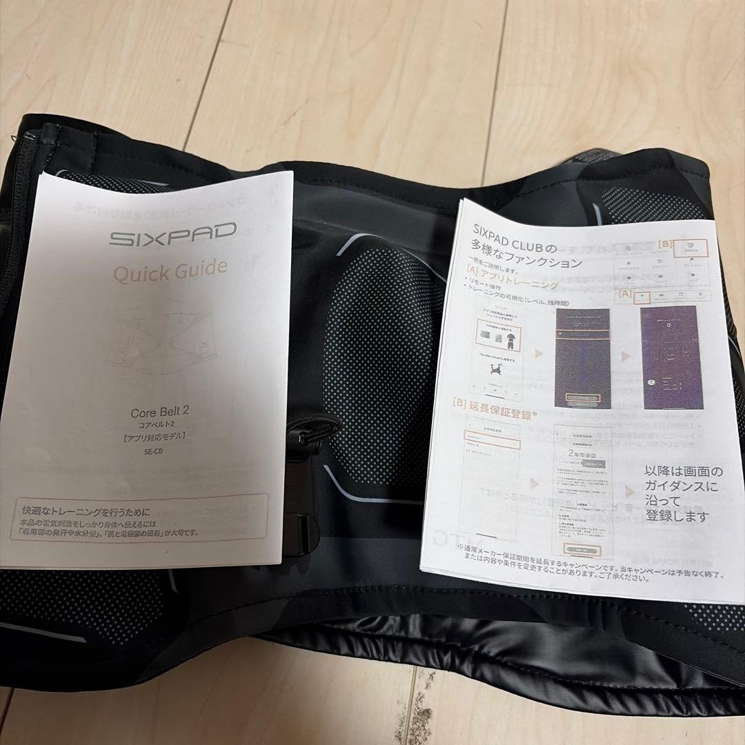 最新型SIXPAD シックスパッド コアベルト2 Sサイズ
