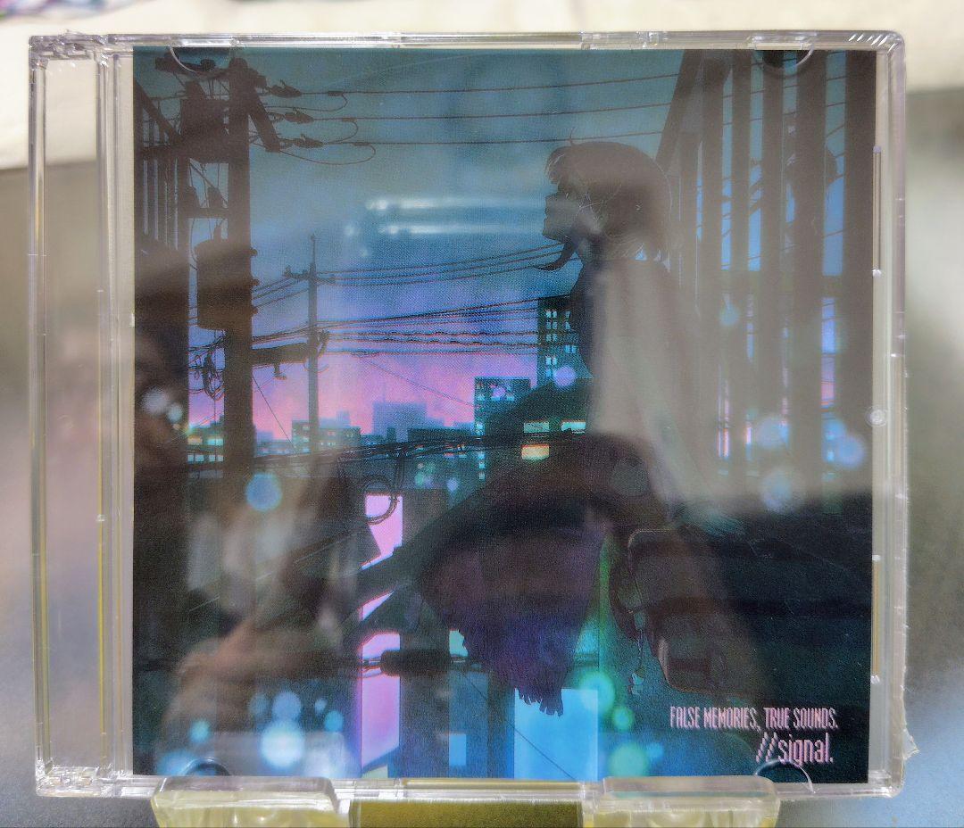 PCゲーム　//signal.　クラウドファンディング限定版＋通常版　新品未開封