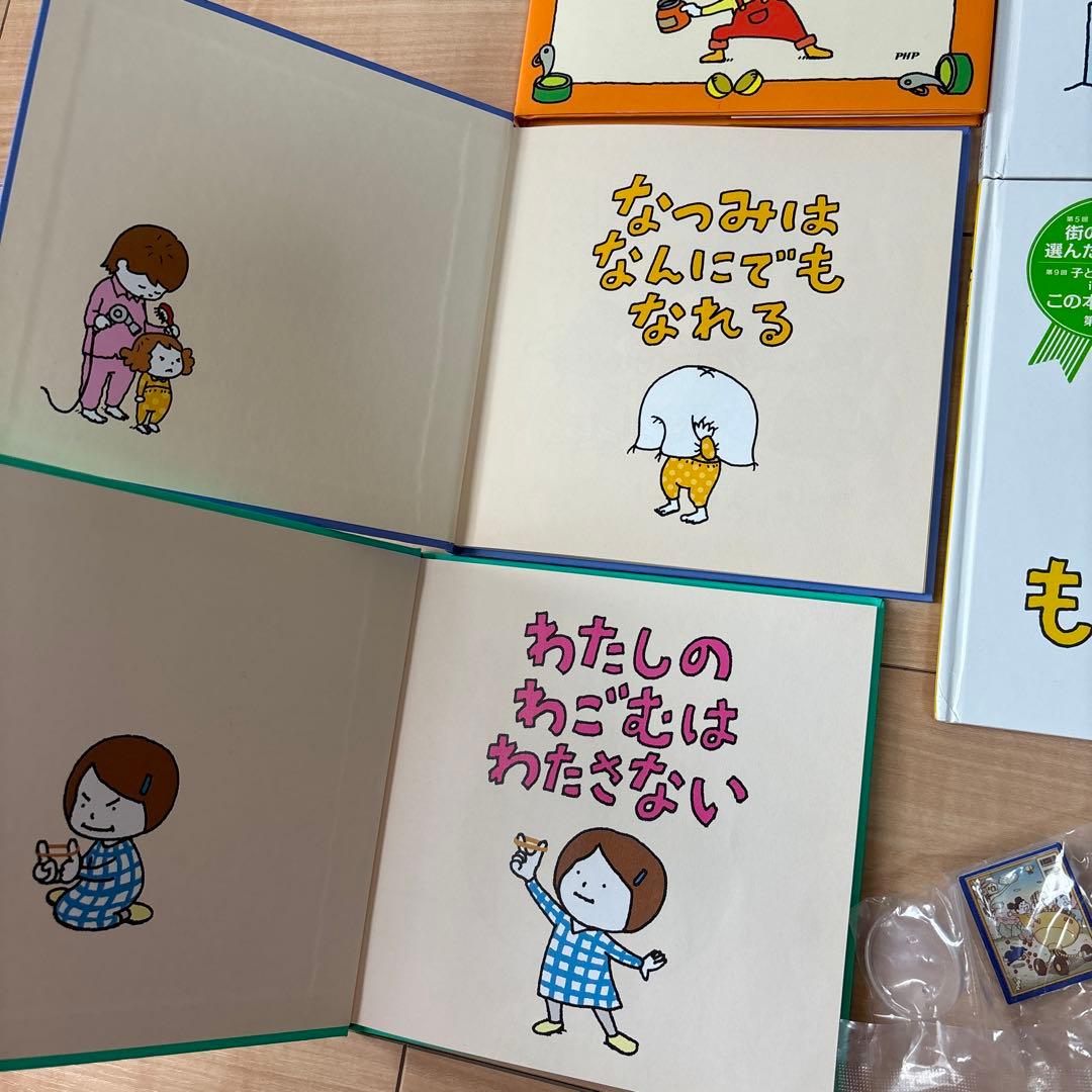 ヨシタケシンスケ　絵本＆書籍20冊