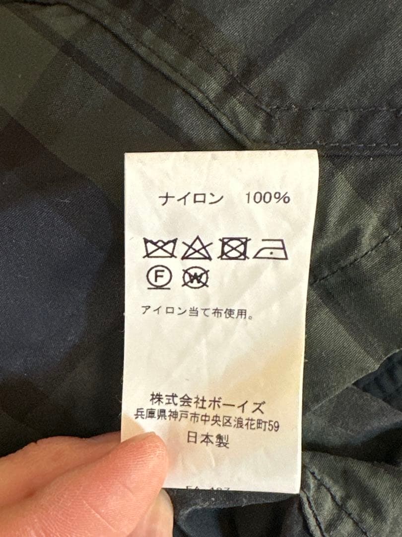 DANTON チェック柄 ナイロンジャケット