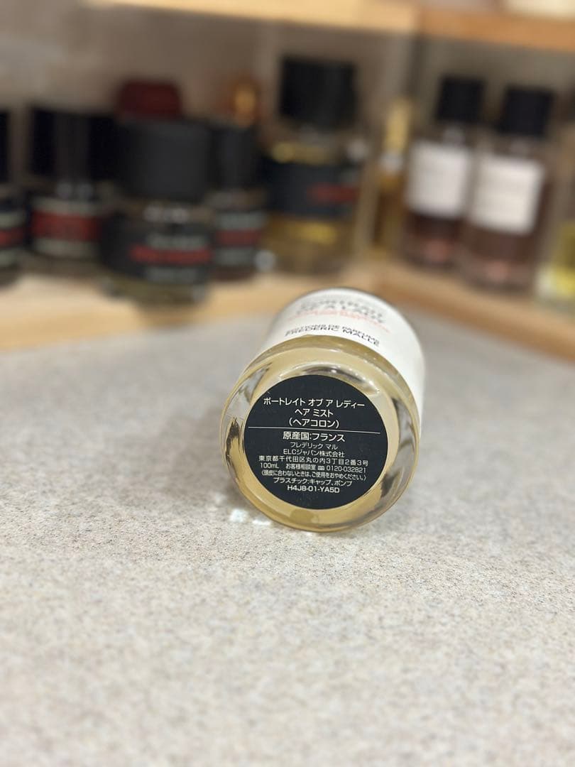 フレデリックマル　ポートレイトオブアレディー　ヘアミスト