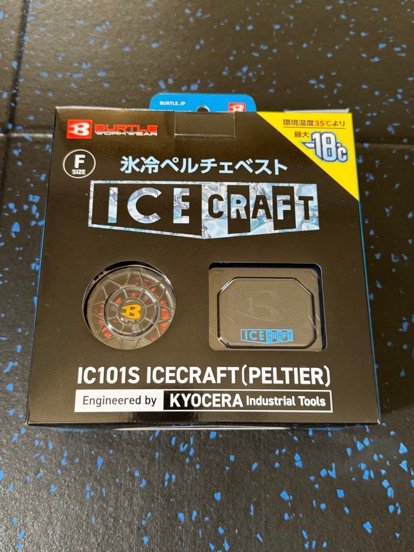 BURTLE F 2025年 IC101S ペルチェベスト フリーサイズ